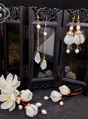 聆琅原创 优雅琉璃珍珠软簪气质小钗耳饰送人套装配饰 玉TYL029兰