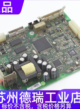 福尼斯4.070.860焊机电脑版44.0350.3715导丝管40.0001.0533.010