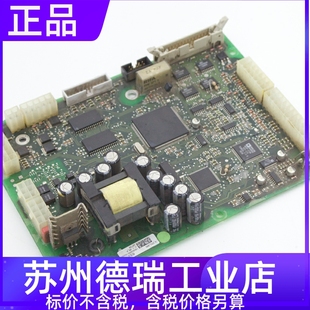 福尼斯4.070.860焊机电脑版44.0350.3715导丝管40.0001.0533.010