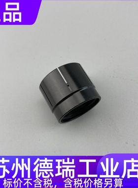 福尼斯固定座42.0001.2970 1003 1120导丝嘴42.0404.0473送丝管