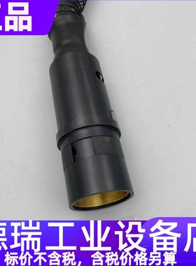 福尼斯机器人焊枪电缆4.047.551安川EA1900N伏能士4,047,551