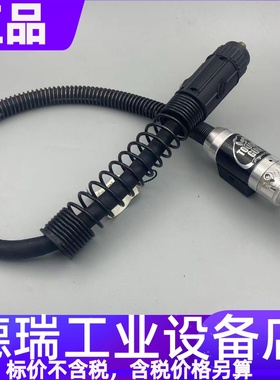 特雷克斯5800防碰撞安川机器人焊枪电缆E513-203.5 688515175408