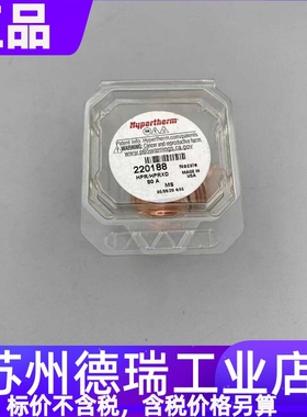 海宝220188 220182 220189 220181 220187 220183 220192 220439