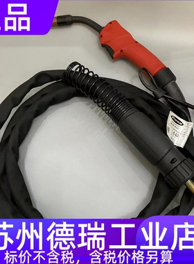 福尼斯4.035.639二保焊枪4,035,639 4.047.797.001 MHP500d伏能士