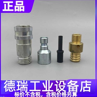 福尼斯SB60iR缓冲器送丝管接头42.0001.4366导管插座42.0300.3151