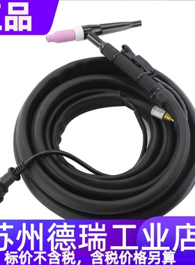 松下YT-158THBE THAE AF AL氩弧焊枪yt15ts2HBE hah HAM TSM10529