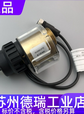 福尼斯43.0001.3404 1259激光焊接报警器42.0300.2775 2777 3105