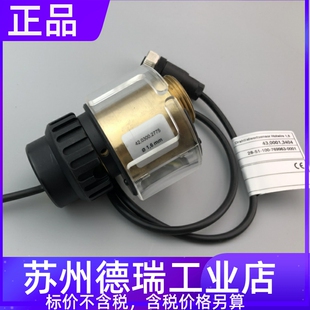 福尼斯43.0001.3404 1259激光焊接报警器42.0300.2775 2777 3105