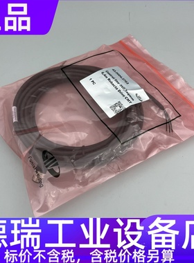 福尼斯43.0004.2703 CMT焊机控制线伏能士LHSB信号线43.0004.2730