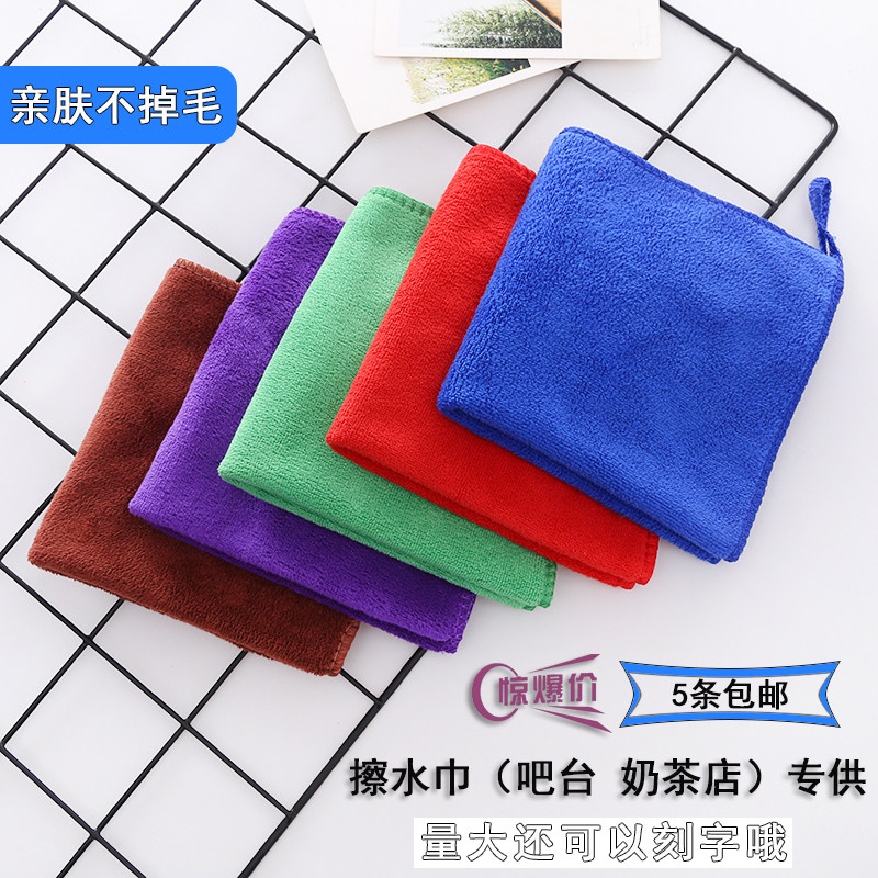 吸水巾白色小毛巾方巾咖啡机奶茶