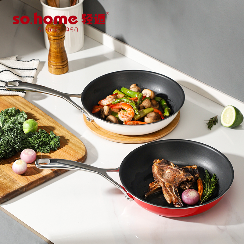 sohome梵宝德国进口wendel珐琅釉单柄煎盘炉具通用还原原味22cm