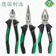 钢丝钳尖嘴钳斜口钳世达老虎钳72731尖头钳72710斜嘴钳72721德国