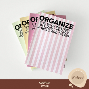 韩国盐系简约文字笔记记录拼贴ins文具 OAB手帐本 平方Studio