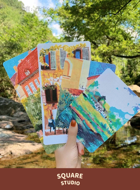 【平方Stuido】By the Window垫板 手帐写字书写双面刻度尺 TN/A6