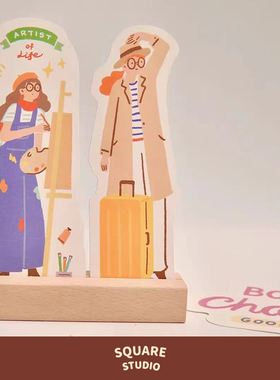 【平方Studio】Cheerful Life插画卡片 异形明信片贺卡书签便签