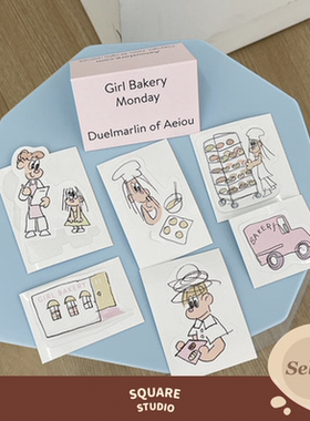 【平方Studio】Aeiou贴纸 韩国小众法式插画风格面包女孩手帐装饰