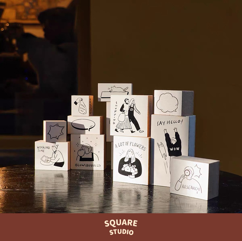 【平方生活原创插画木质手工印章