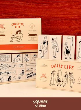 【平方Studio】Cheerful Life印章 原创插画木质动物手帐手工装饰