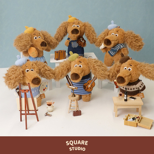 【平方Studio】艺术家腊肠狗挂件盲盒 原创小狗玩偶浦美展览文创