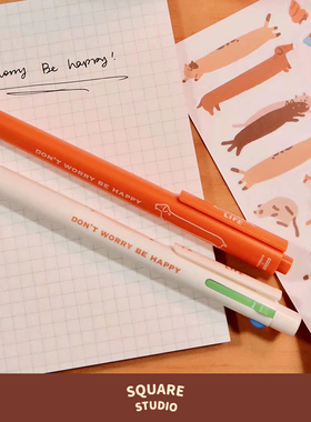 【平方Studio】Cheerful Life中性笔模块笔 原创插画可爱猫咪小狗