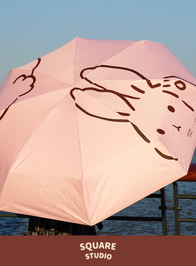 【平方Studio】Rara晴雨伞 原创手绘可爱兔兔子两用防晒紫外线