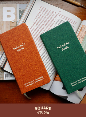 【平方Studio】Schedule自填一页两日手帐本日程规划管理PU笔记本