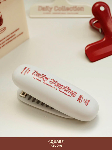 平方便携式订书机复古简约