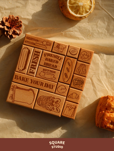 【平方Studio】Bakery印章 原创插画可爱面包手帐手工装饰木质