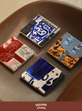 【平方Studio】Ale艺术陶瓷杯垫 原创隔热餐垫防滑首饰盘ins