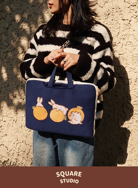 【平方Studio】Rara手提电脑包 原创插画可爱兔子平板保护套