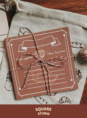 【平方Studio】Bakery便签 原创面包套组手帐装饰素材复古抽绳袋