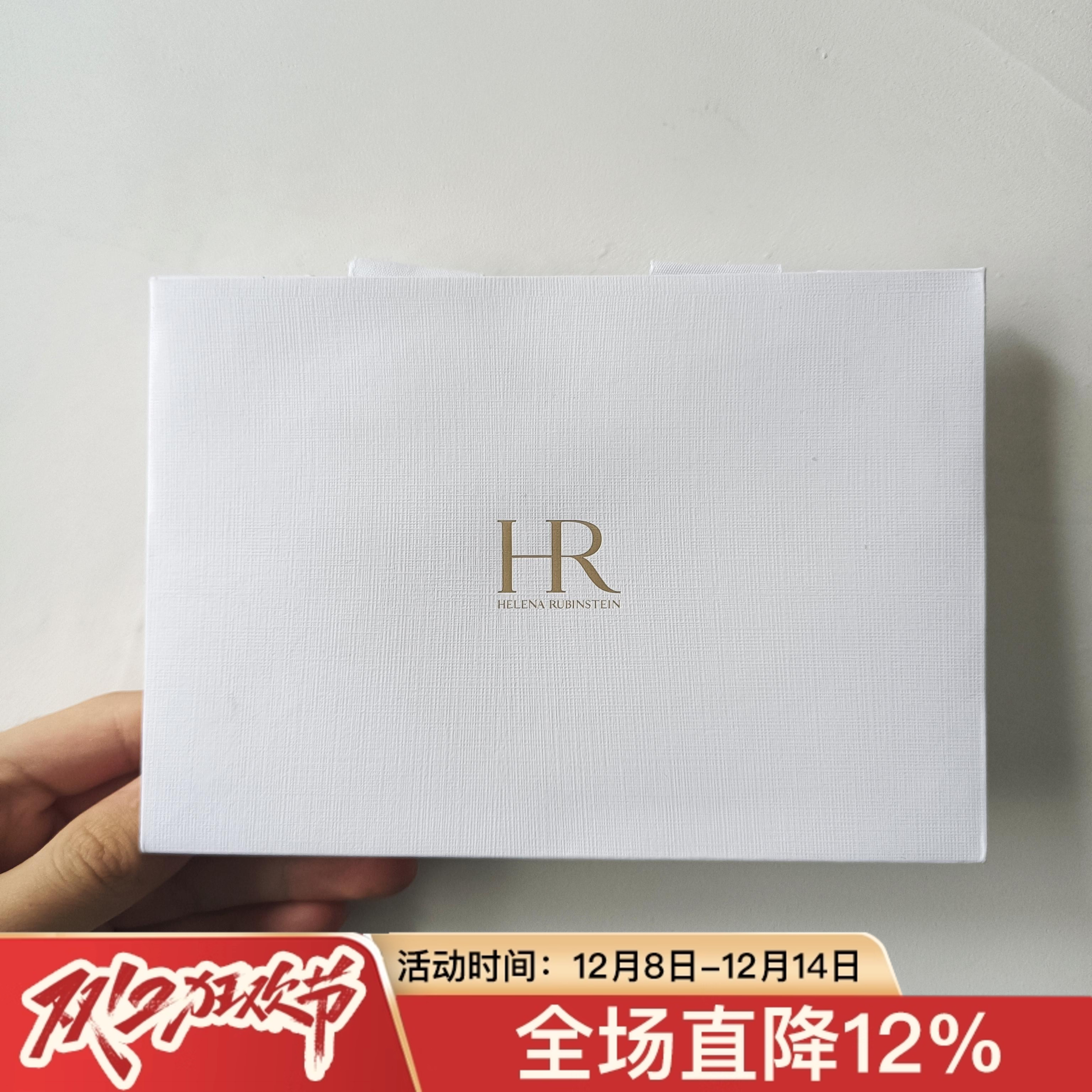 空盒子高档精致礼品袋