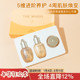 whoo后拱辰享紧塑三件套44ml 67ml水乳面霜保湿 紧致专柜中小样