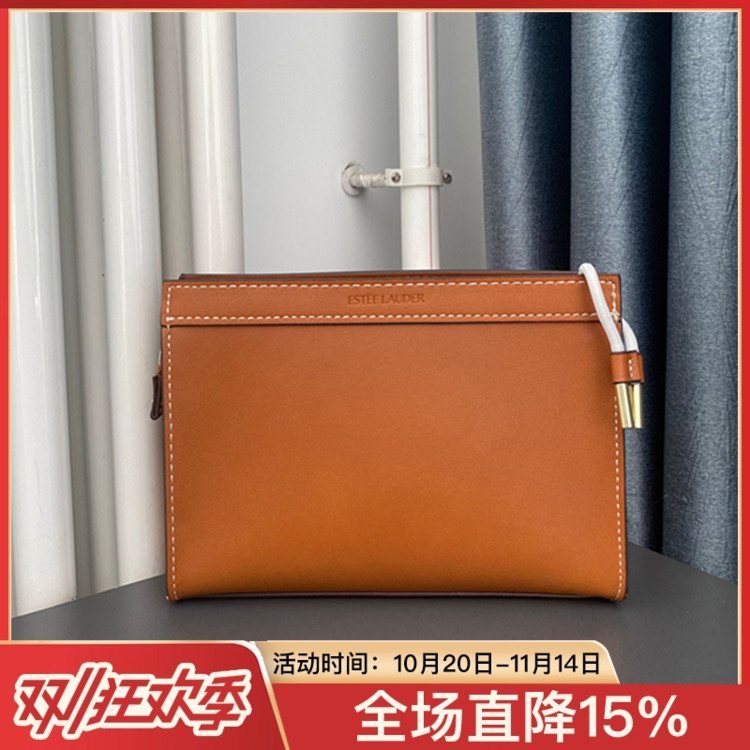 雅诗兰黛21新21新款秋冬棕