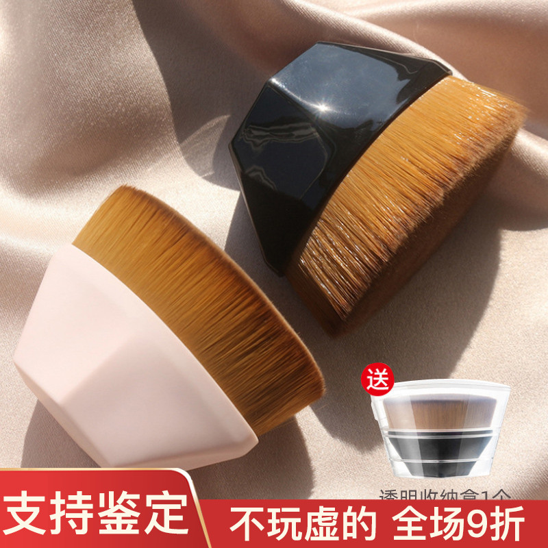 中国便携款粉底刷55号魔术无痕