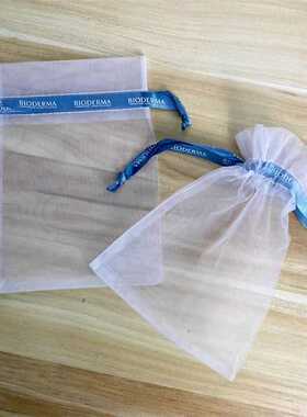 贝德玛化妆包收纳袋透明小袋子薄纱束口袋礼品袋白色抽绳整理袋