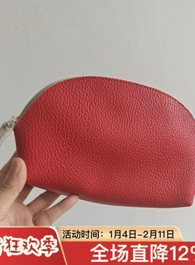 国内现货 雅诗兰黛 新款女士红色化妆包