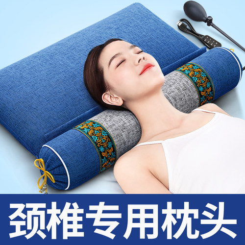 【骨科医生推荐】颈椎专用枕头