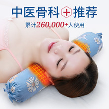 荞麦颈椎枕枕头睡觉修复劲椎护颈椎病人专用圆柱圆形圆颈枕助睡眠