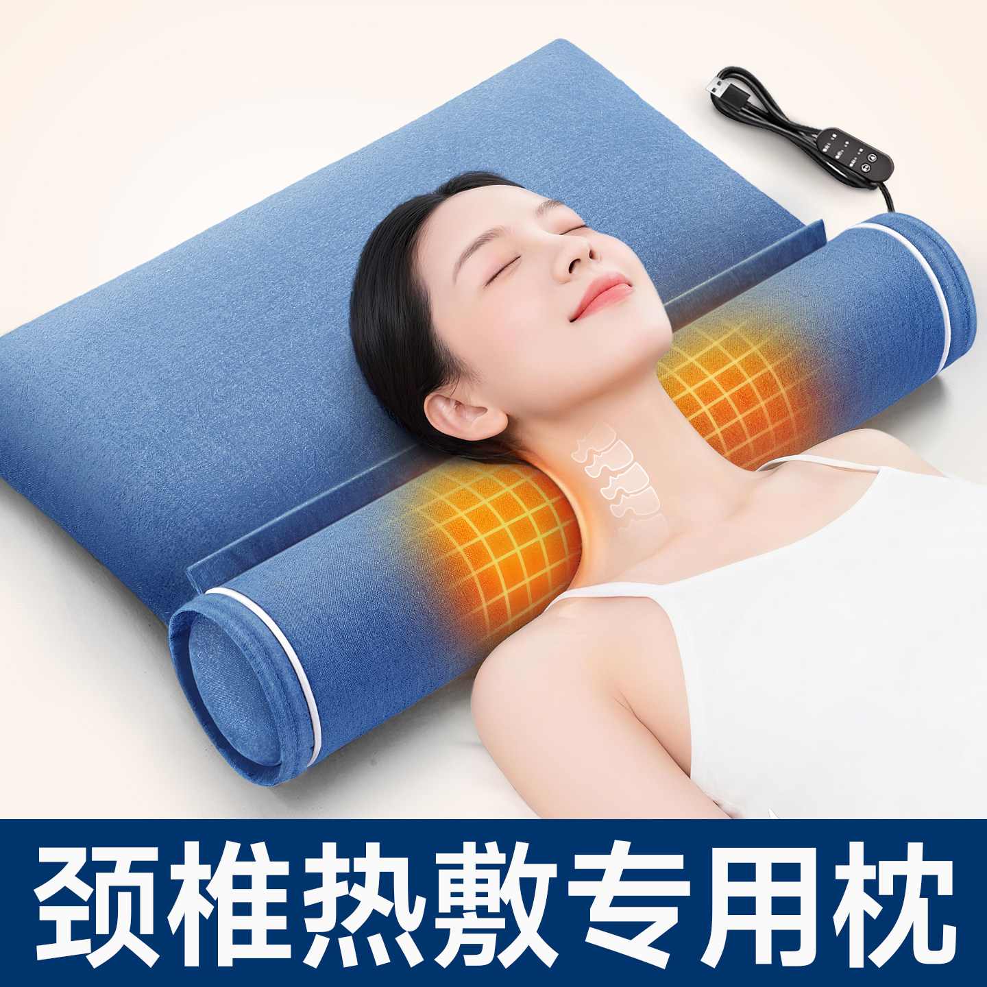 全决明子枕头护颈椎助睡眠睡觉夏季专用圆柱形硬枕反弓荞麦护颈枕