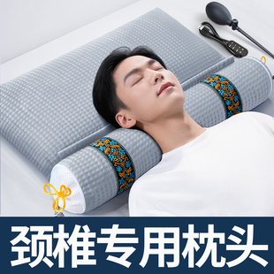 冰丝颈椎枕护颈椎助睡眠睡觉专用荞麦艾草圆柱形硬夏季 凉感席枕头
