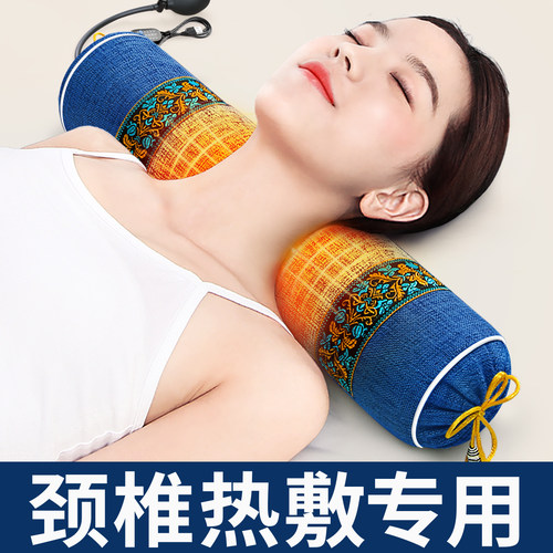 【颈椎热敷专用】反弓牵引枕头