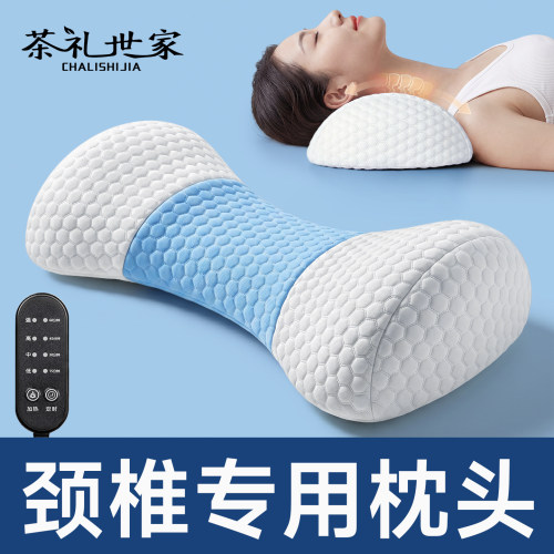 【骨科医生推荐】颈椎专用枕头