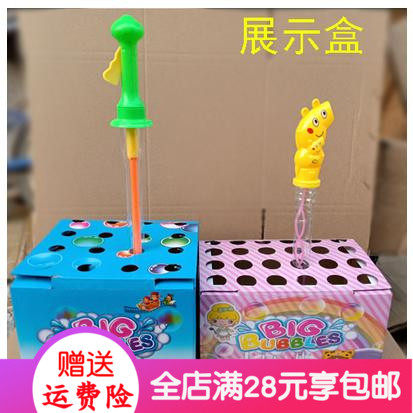卡通泡泡棒 西洋剑 展示盒彩盒其它玩具