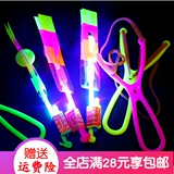 Стрелковая стрелка из сухопута