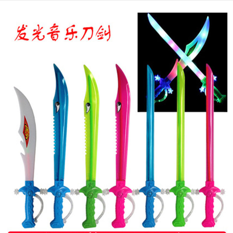 爆款发光大刀音乐儿童玩具