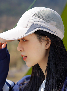 帽子女防晒帽女士太阳帽女款新款白色鸭舌帽夏季透气速干帽子女