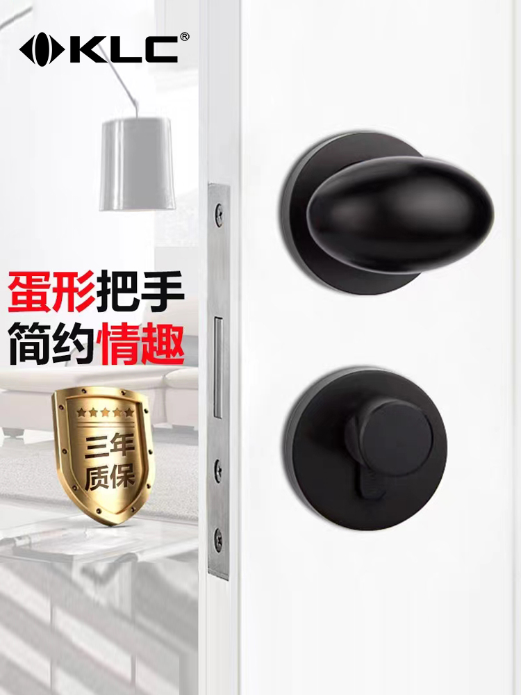 KLC 隐形门门锁室内单面锁暗门锁 电视背景墙隐藏门锁