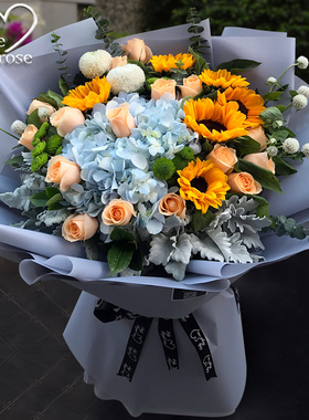 毕业季杭州鲜花速递同城向日葵玫瑰绣球花束男士生日订花店送上门