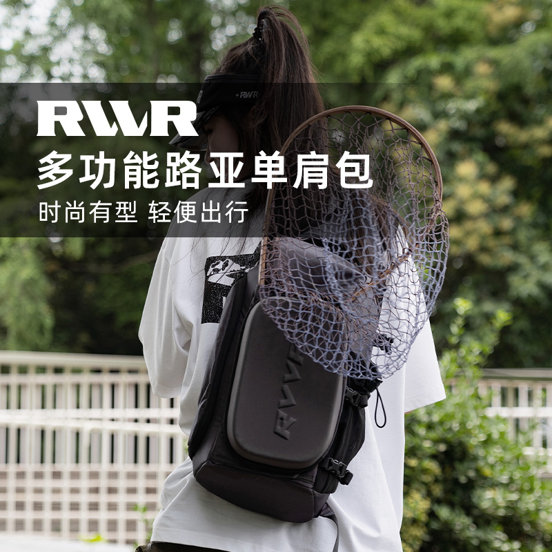 RVVR路亚单肩包小体积大容量